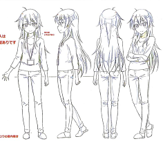 动漫设计与线稿基础