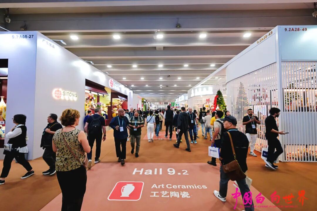中国白·德化瓷借势广交会，加速推动德品出海网站建设