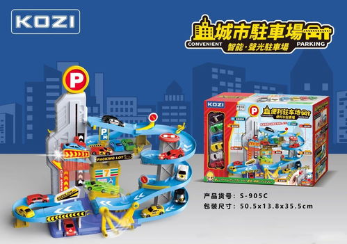 小学者动漫 以创新为帆，用设计破界，用心筑梦快乐童年