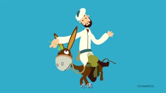 动画设计赋能杭州多元传播 从商业推广到公益宣传的全方位应用